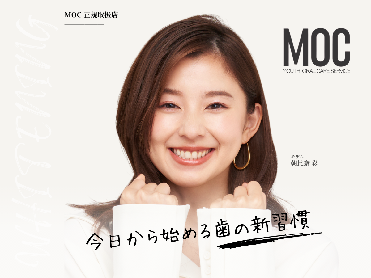 ご利用の流れ